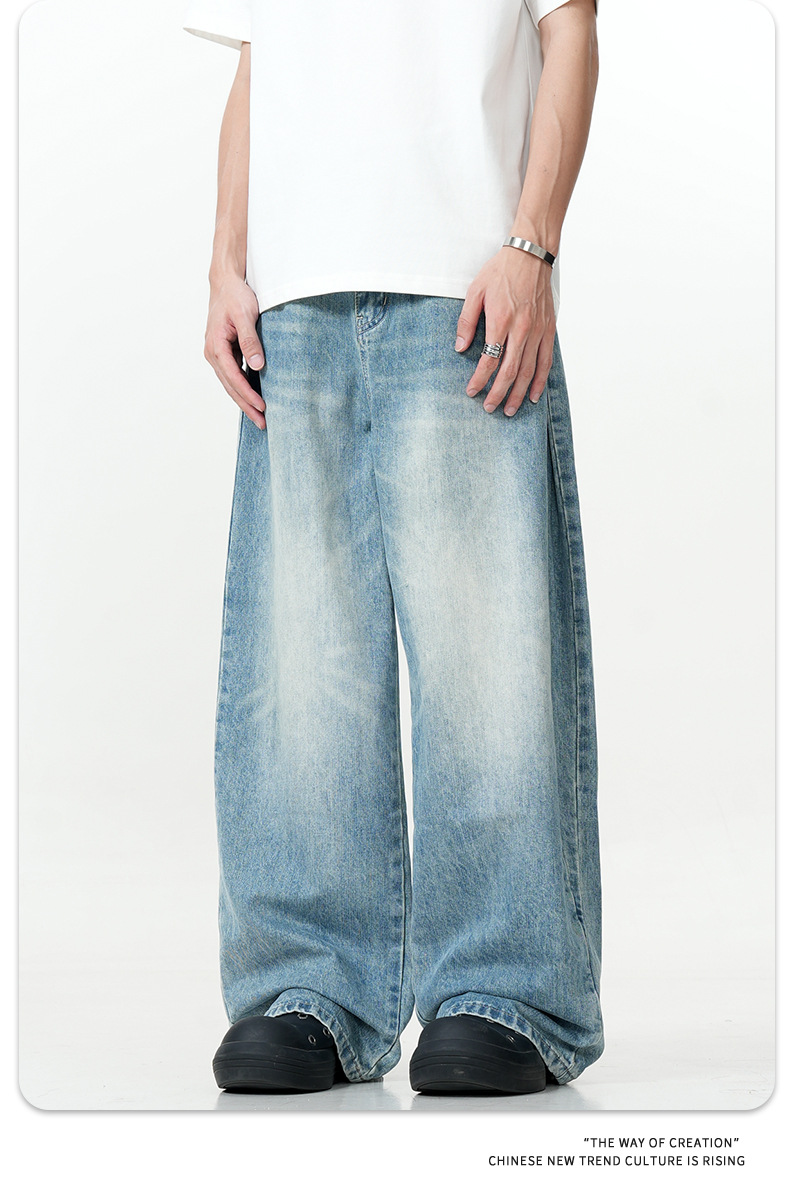 Jeans for Men and Women Water-Washed Flared Casual Slim Wide-Leg Long Pants