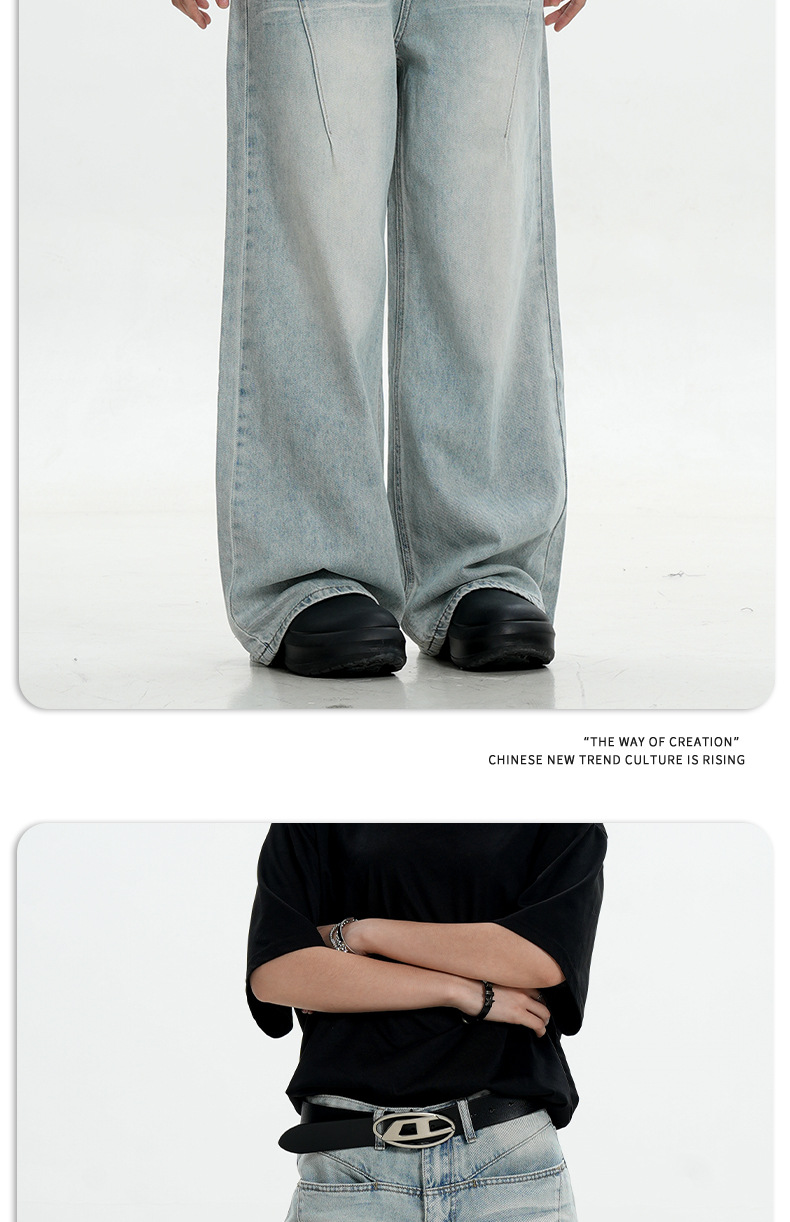 Denim Pants Water Washed Vintage Men's and Women's Straight Clean Fit Casual Wide Leg Trousers