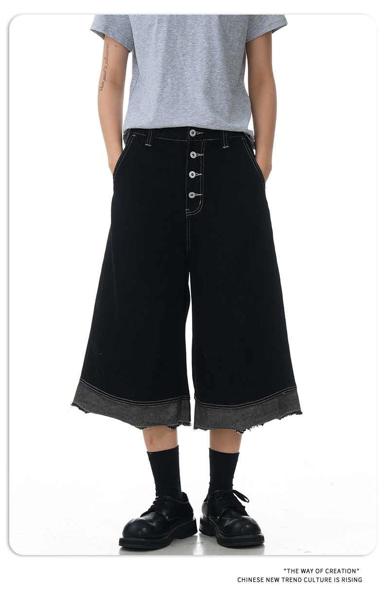 Black Loose Fit Three-Dimensional Button Frayed Hem Tassel Trendy Casual Shorts