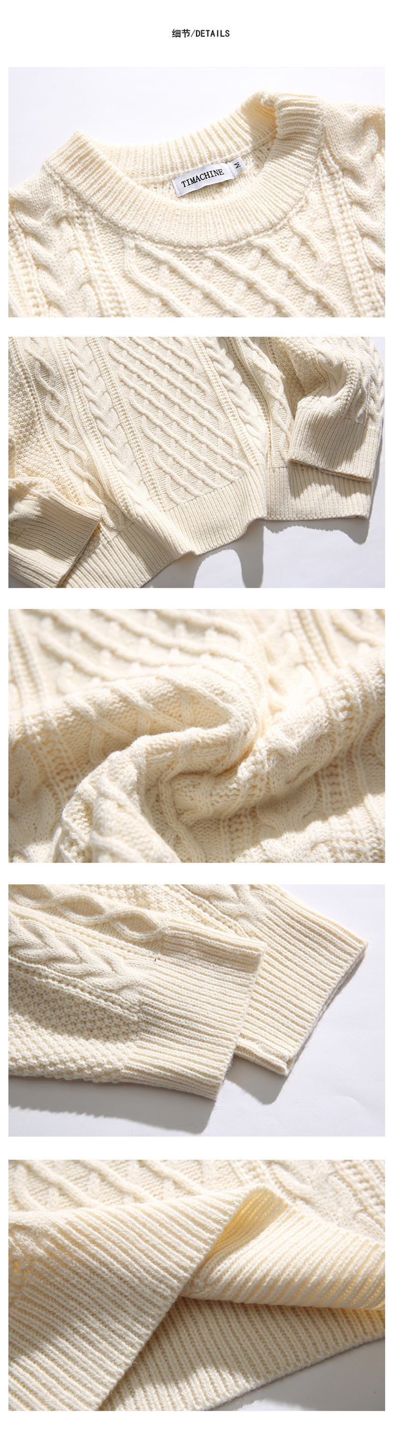 Ladies Japanese Workwear Jacquard Oversized Sweater