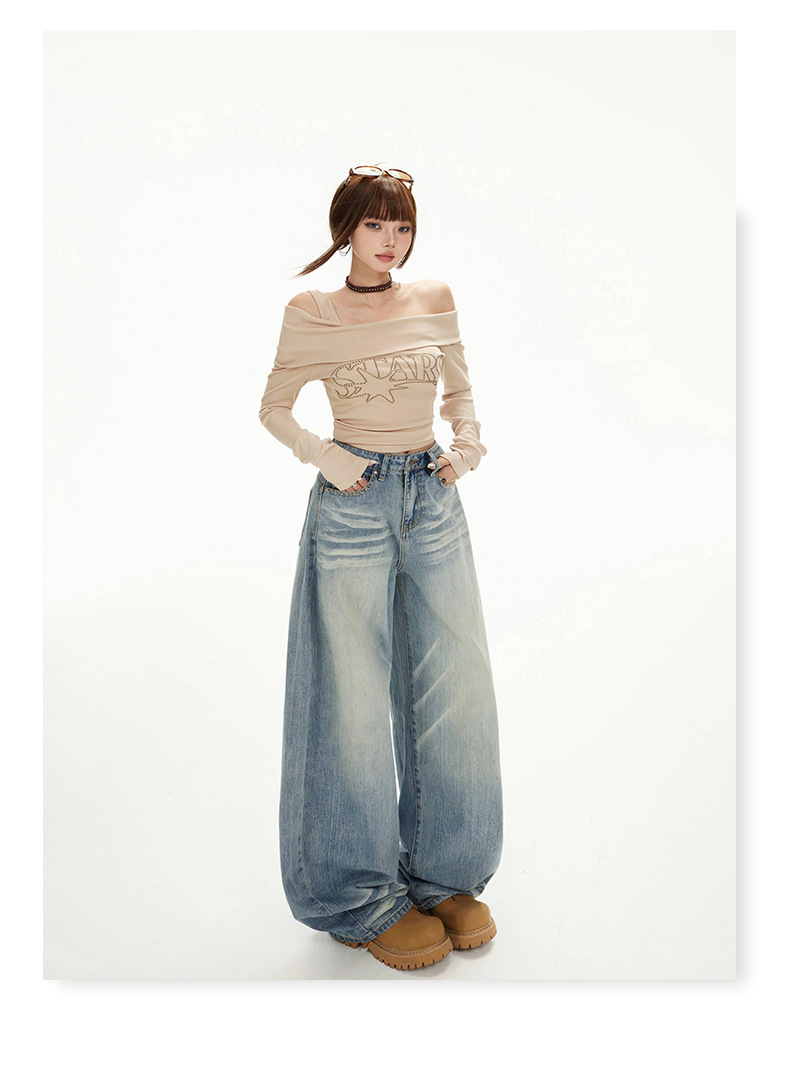 Women's Wide-Leg Jeans Female Spicy Girl Slimming Loose Straight Tube Floor-Length Pants