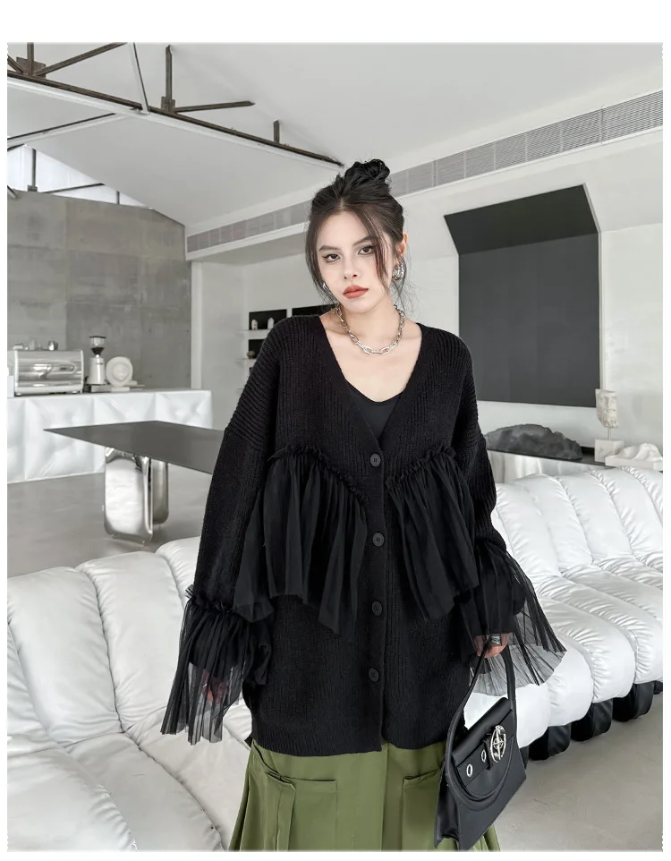 Ladies Relaxed Uneven Pieced Openwork Maxi Cardigan
