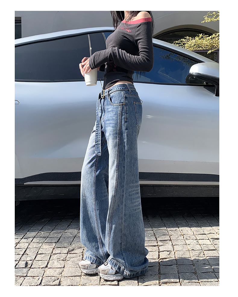 High-Waist Versatile Belted Flared Jeans for Women Office Wear Non-Skinny High-Waist Style Flared Trousers