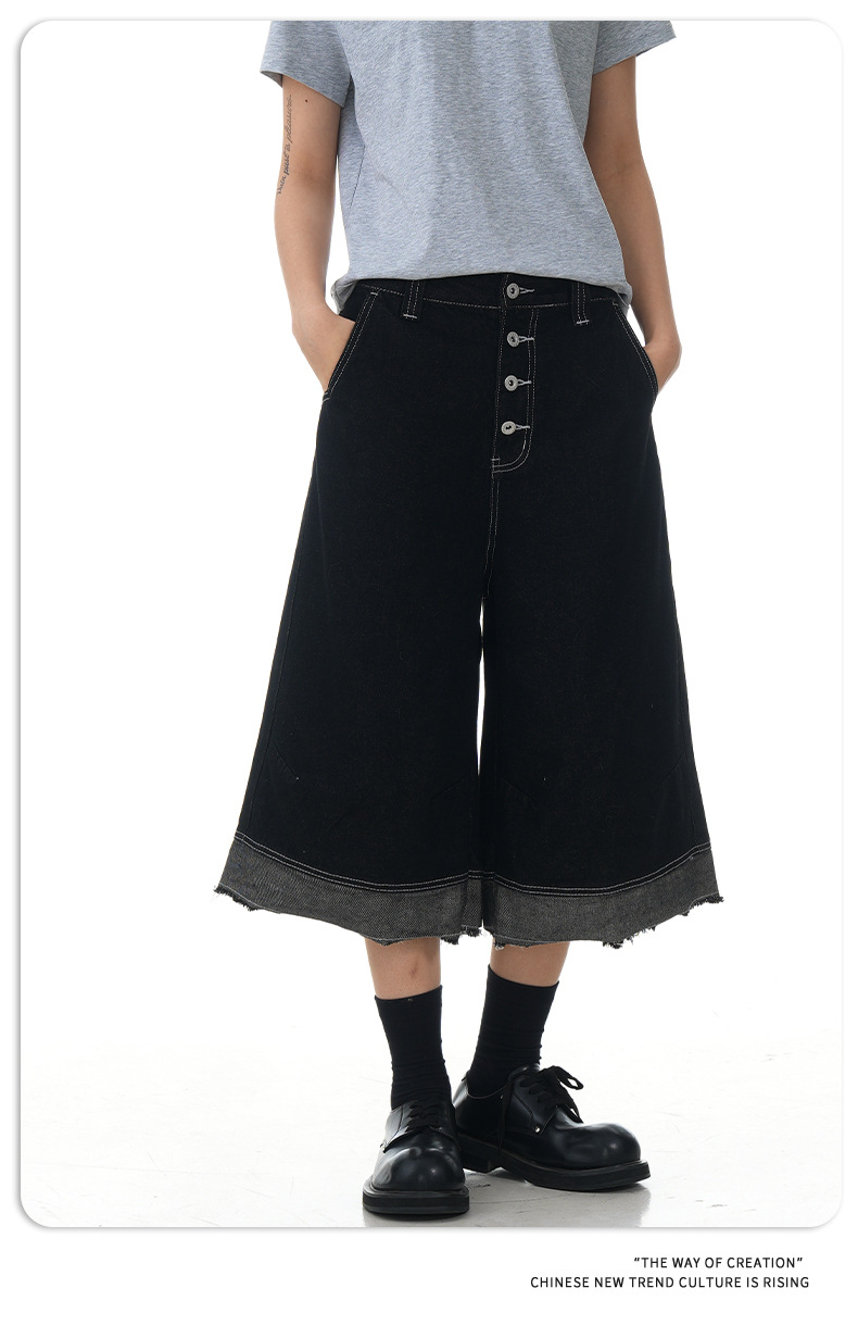 Black Loose Fit Three-Dimensional Button Frayed Hem Tassel Trendy Casual Shorts
