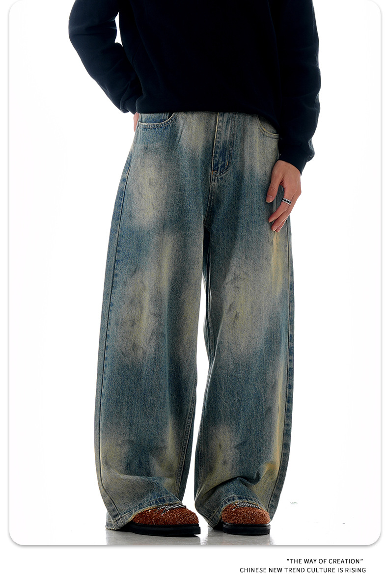 Gradient Faded Scratched Ripped Slim Street Loose Casual Long Pants