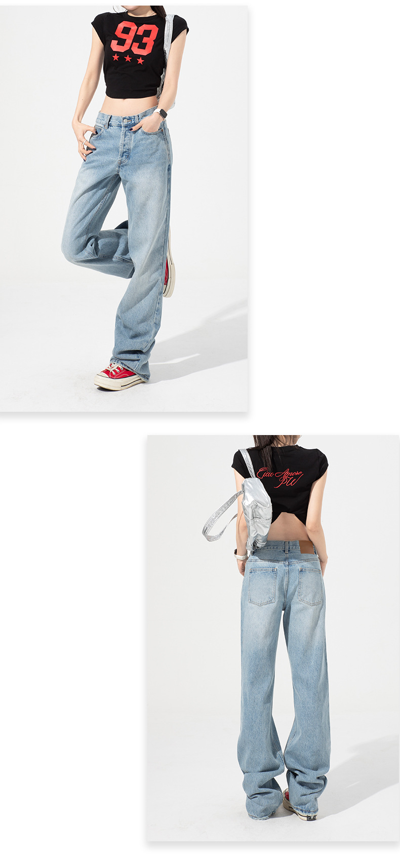 Women's Light Blue Slim High Waist Loose Wide Leg Floor-Length Pants