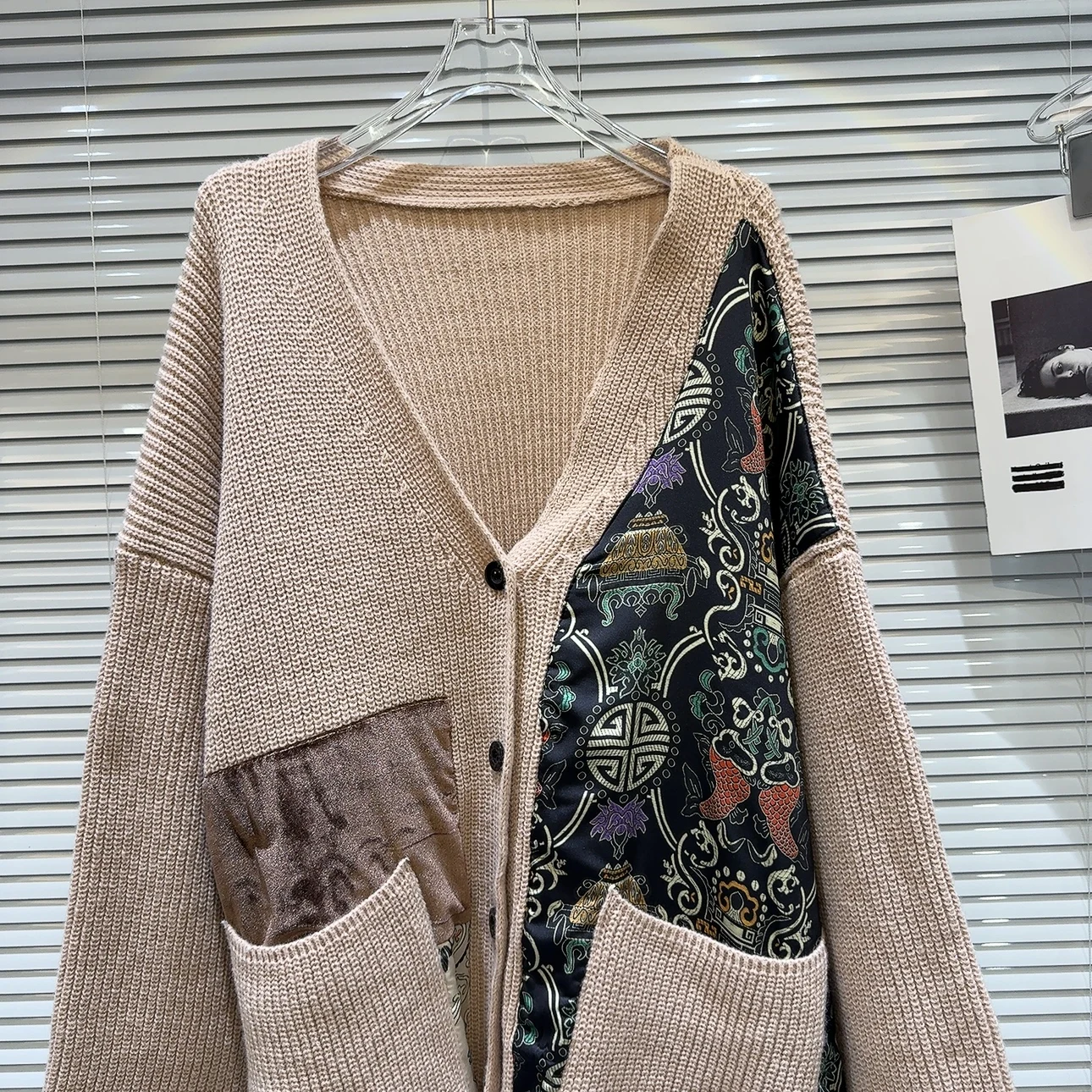 Retro Mesh Patchwork Front Closure Cardigan