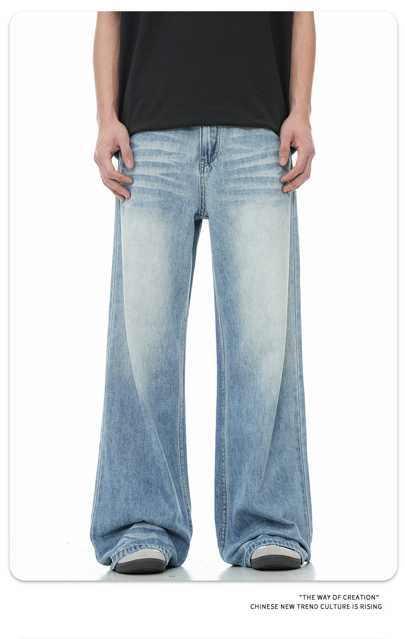 Denim Pants for Men and Women Drape Loose Casual Long Pants