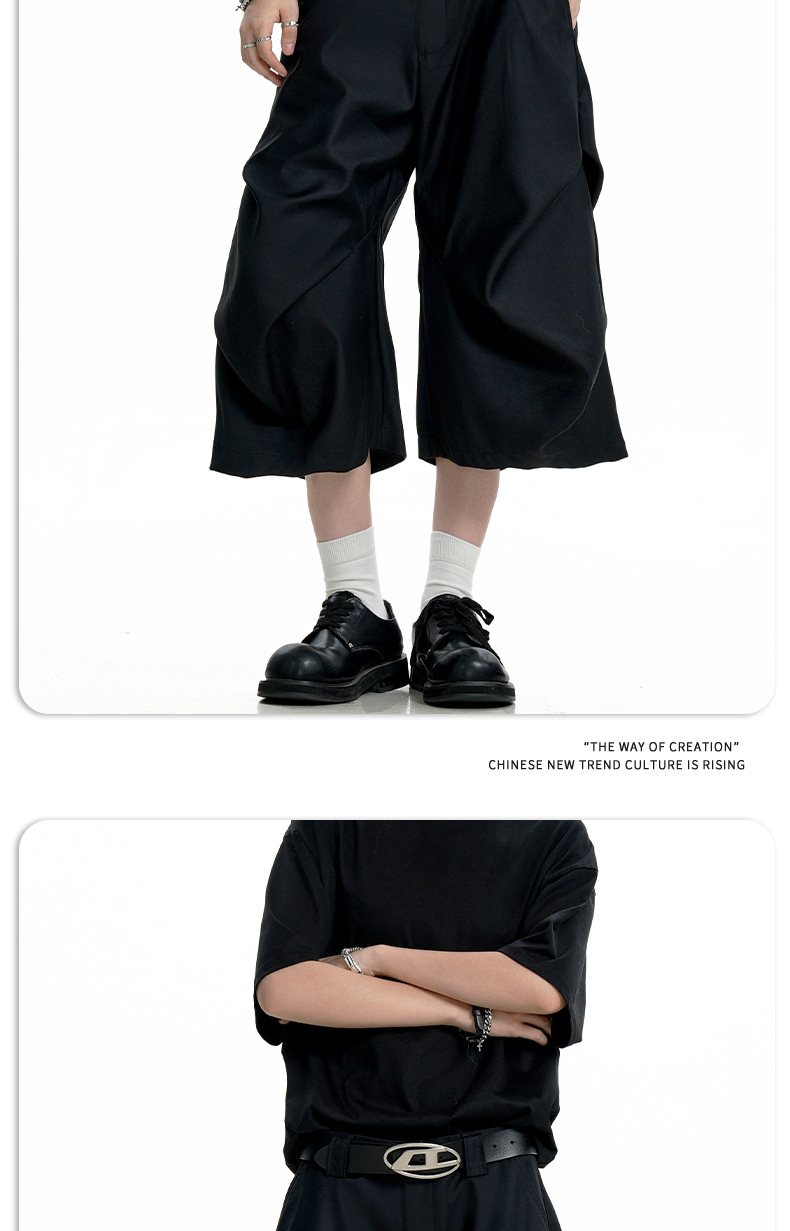 Trousers for Men and Women Water-Washed Vintage Straight Clean Fit Loose Wide-Leg Shorts