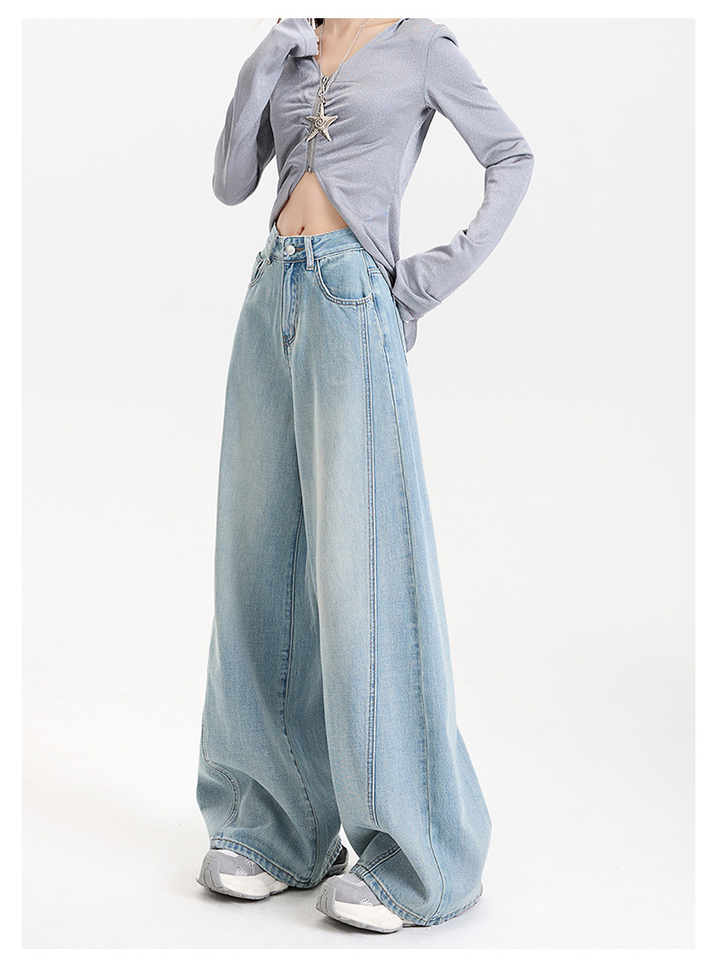 Women's Tencel Lyocell Wide-Leg Jeans with High Waist and Splicing Straight Leg Long Pants