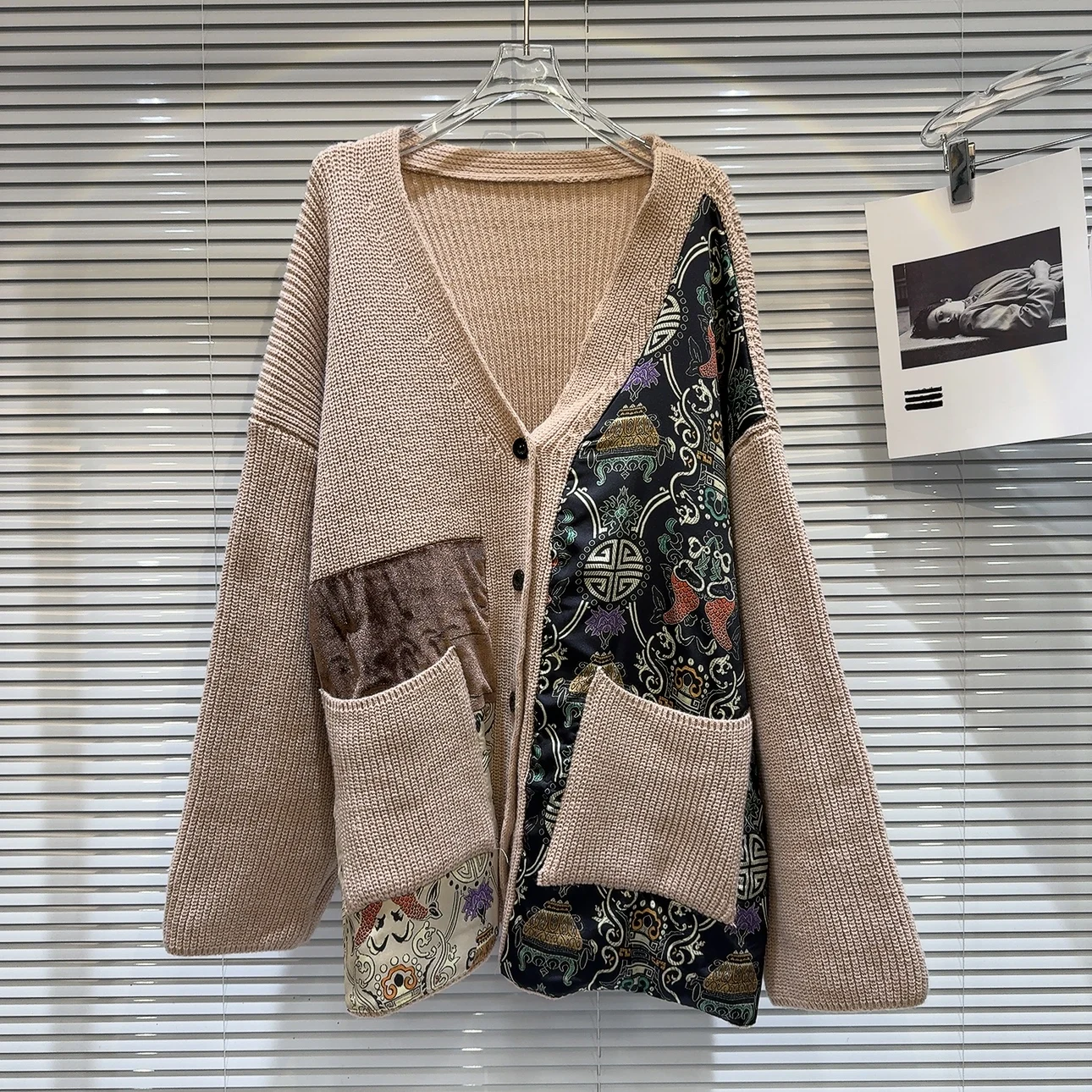 Retro Mesh Patchwork Front Closure Cardigan