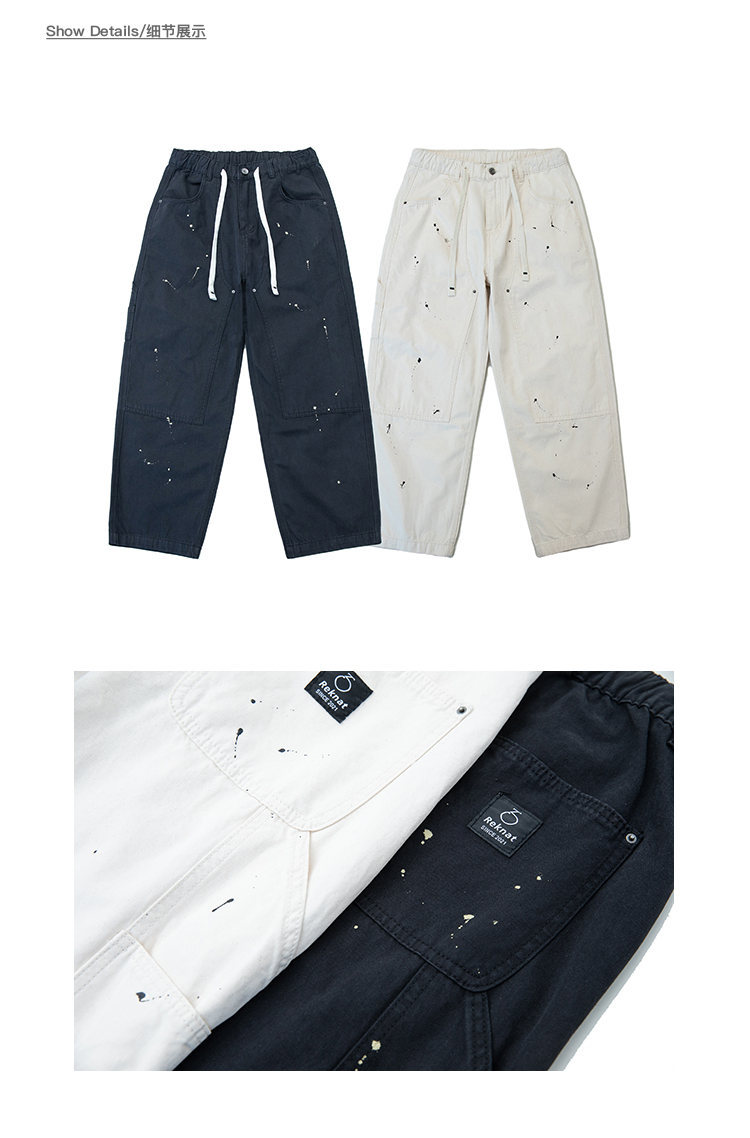 Dyeing Pattern Wide-Leg Work Pants High Waist Zipper Closure Pants