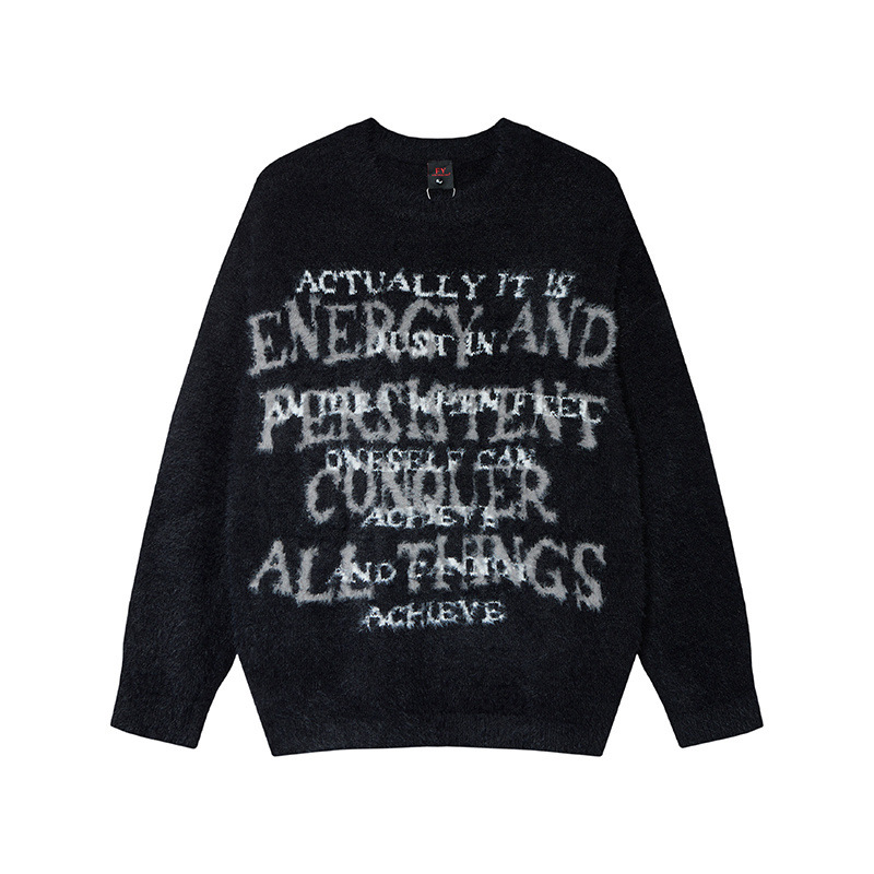Street Trend Jacquard Loose Fit Sweater
