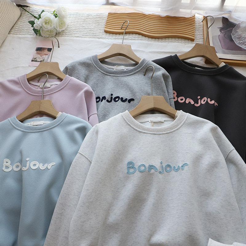 Casual Loose Fit Hoodie with Letter Embroidery,Women's Sweatshirt