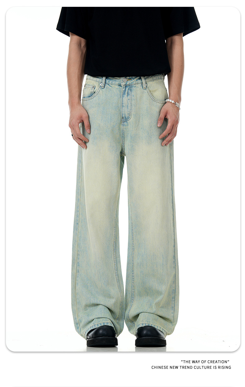 Light Blue Denim Pants for Men and Women Three-Dimensional Slimming Casual Loose Long Pants