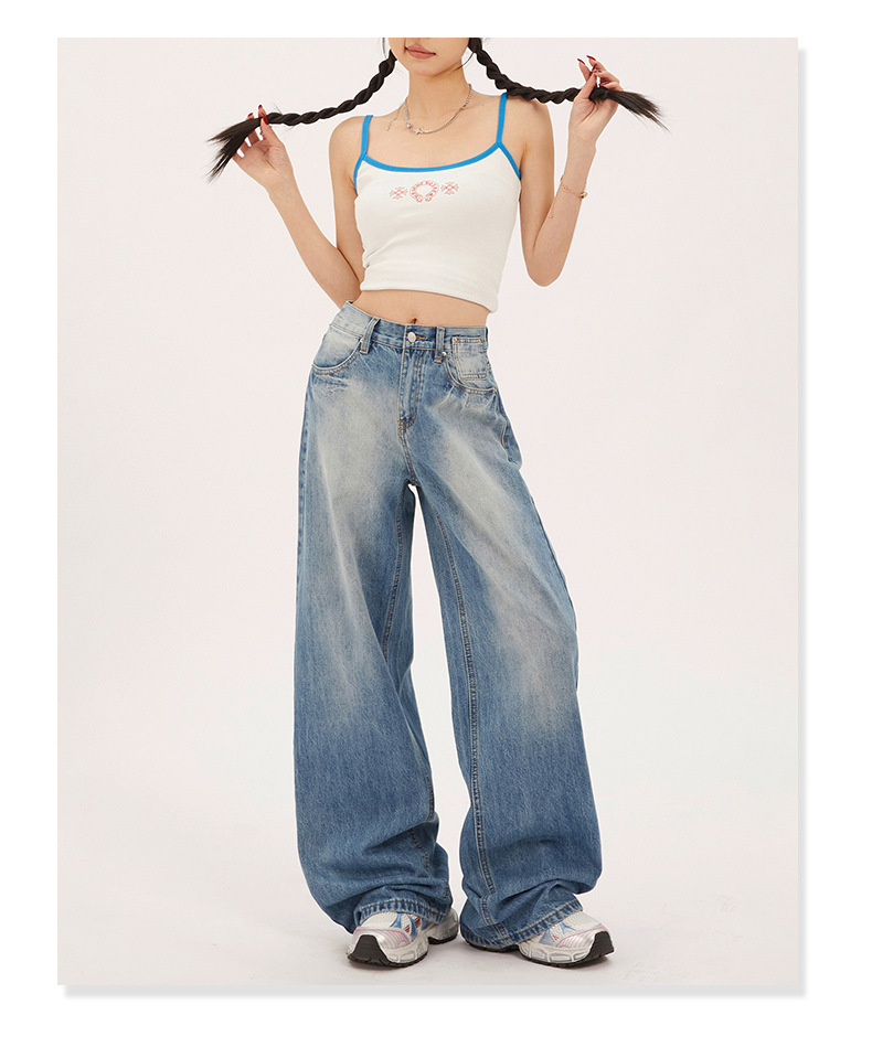 Women's Washed High-Waist Loose Extra-Long Wide-Leg Pants with Vertical Feel and Versatile Straight Denim Trousers
