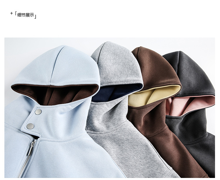Urban Relaxed Fit Long Sleeve Hood Cardigan