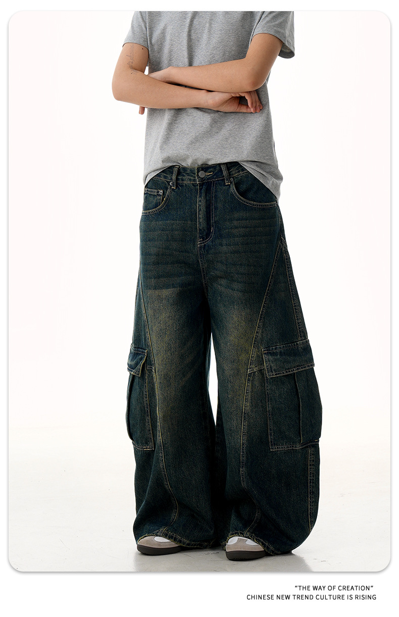 Blue Workwear Tapered Jeans for Men and Women with Multiple Pockets Loose Washed Banana Wide-Leg Long Pants