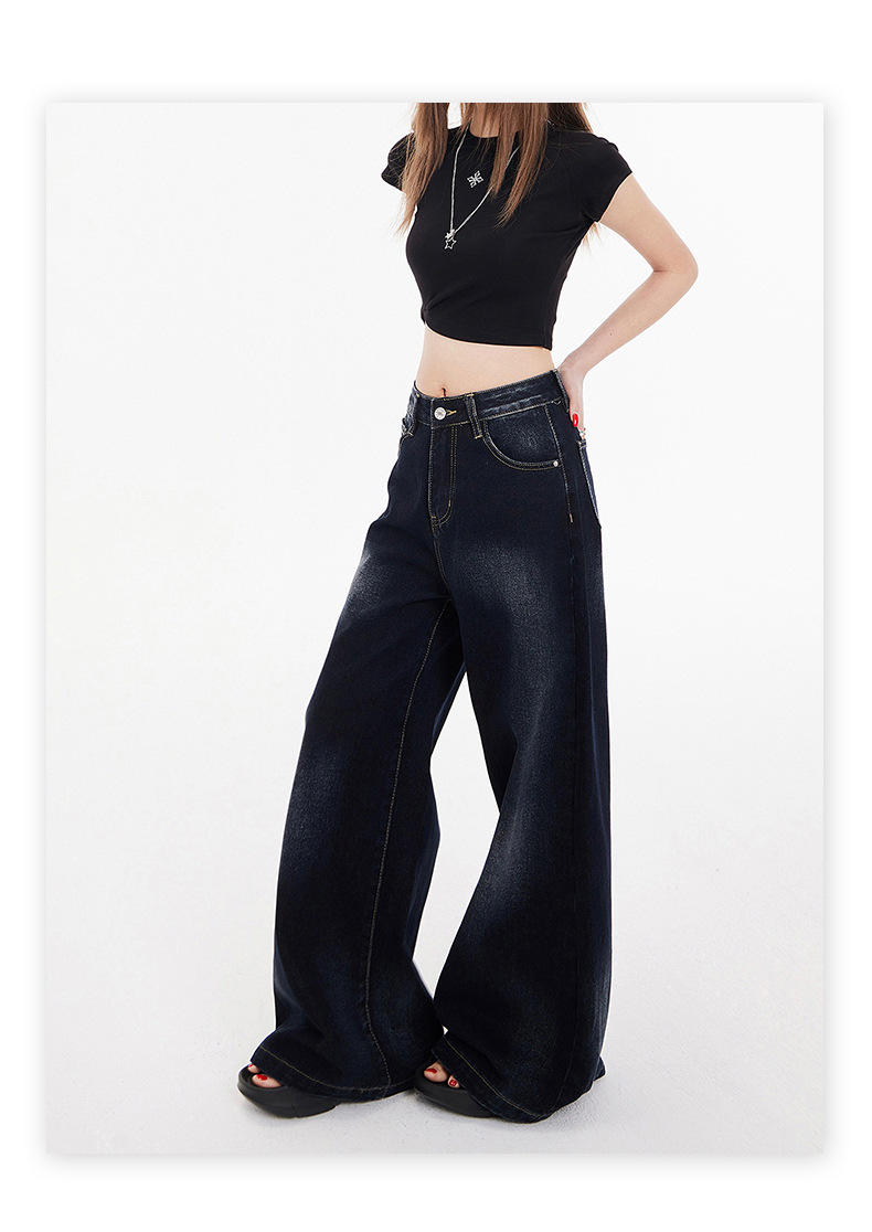 Women's Grey Floor-Length Loose Wide-Leg Pants Vintage Straight Leg Jeans