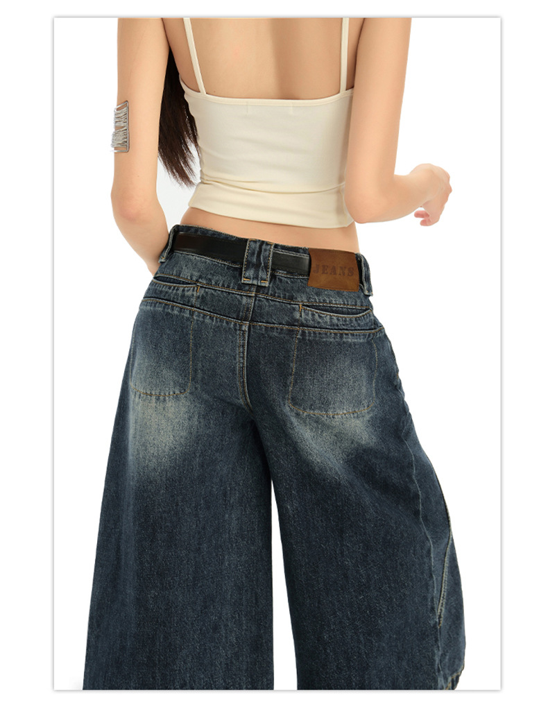 Women's Denim Pants Dark Color Versatile Loose Wide-Leg Design Sense Straight Leg Pants