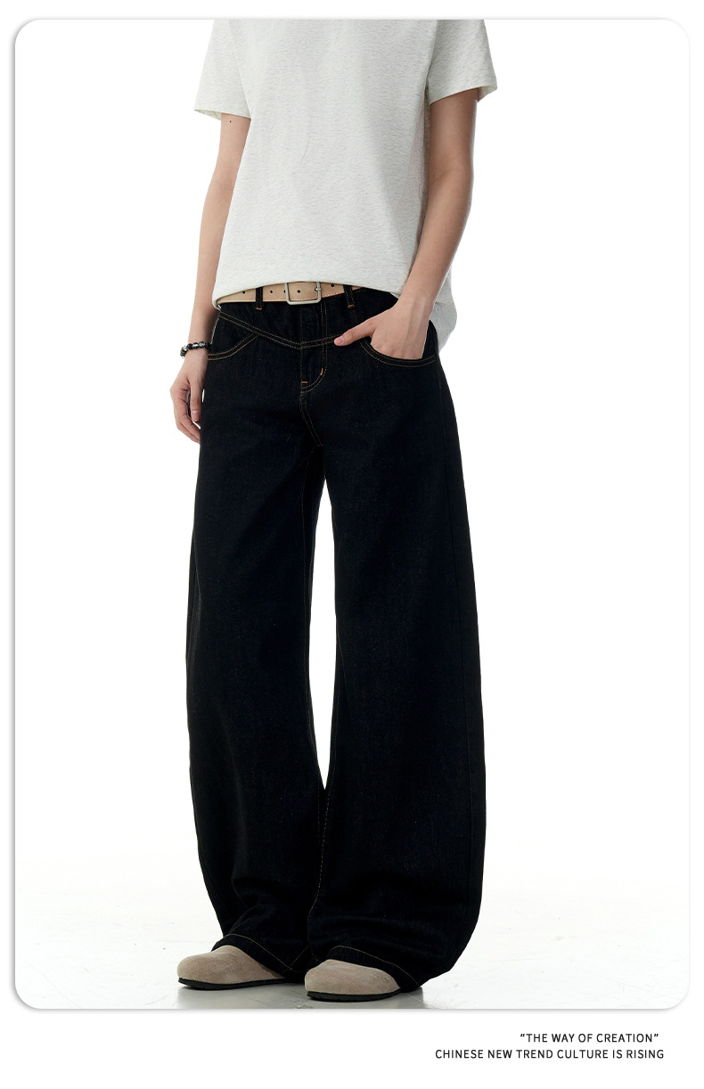 Jeans for Men and Women Retro Slimming Banana Fit Wide Leg Casual Long Pants