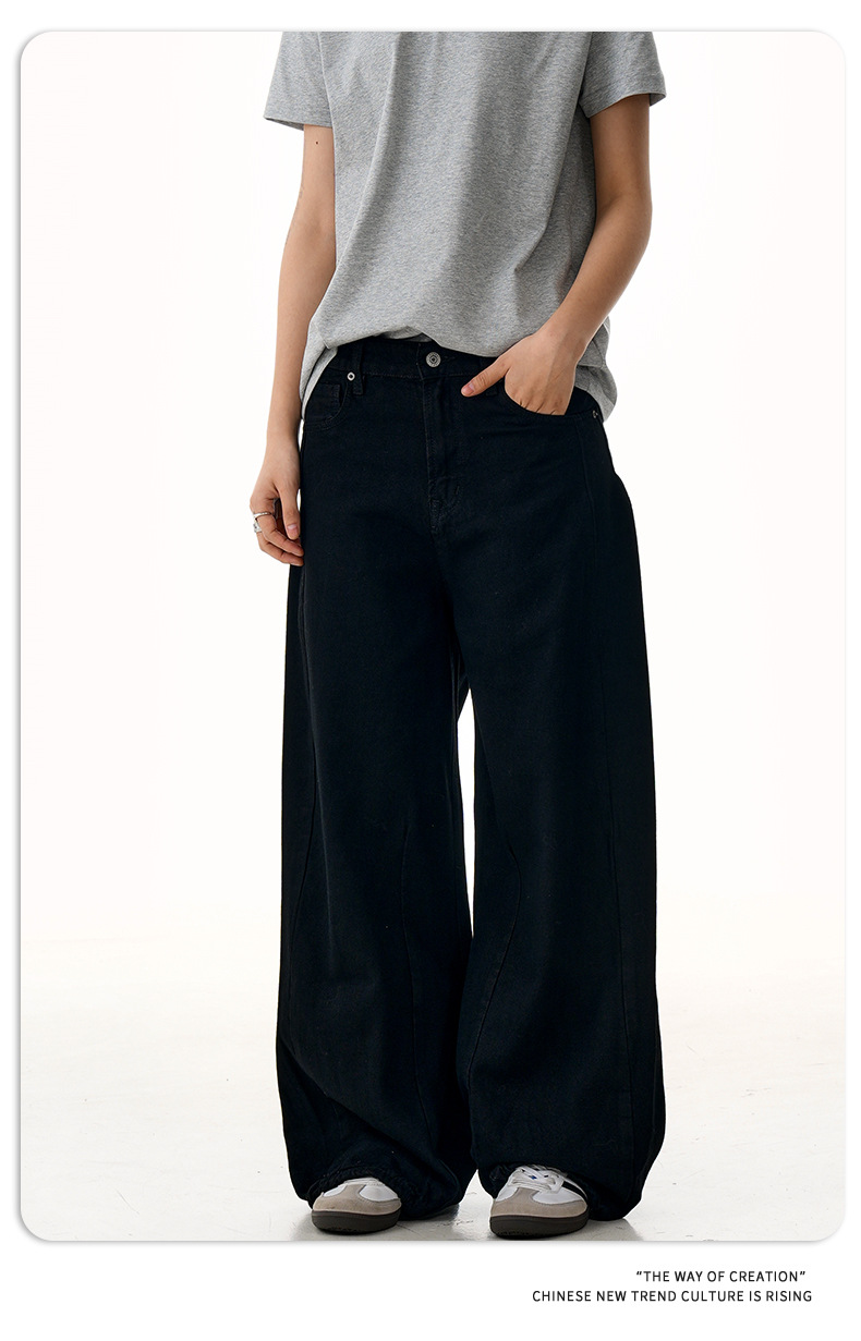 Vintage Black Denim Pants for Men and Women Straight Clean Fit Loose Wide Leg Floor-Length Casual Trousers