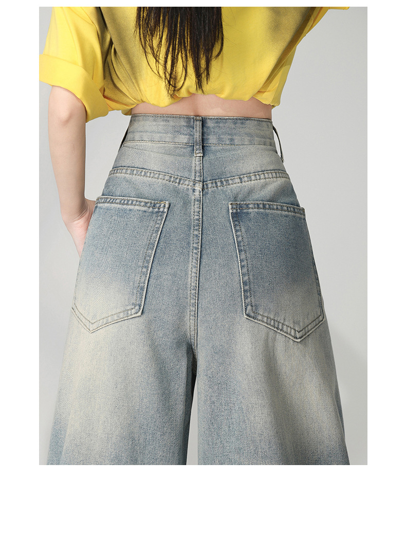 Retro Distressed Washed Ripped Jeans Women Loose High Waist Slim Wide Leg Floor-Length Pants