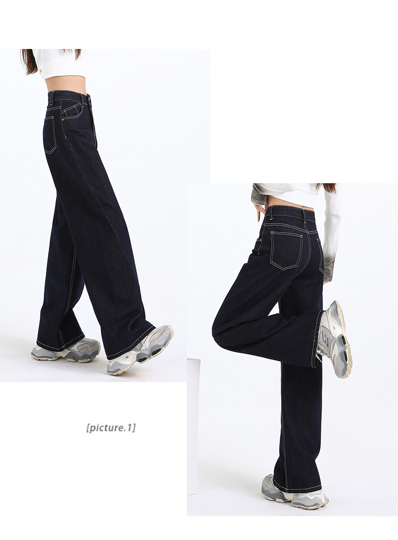 Women's Dark Blue Straight Loose Narrow Version Floor-Length Wide-Leg Long Pants