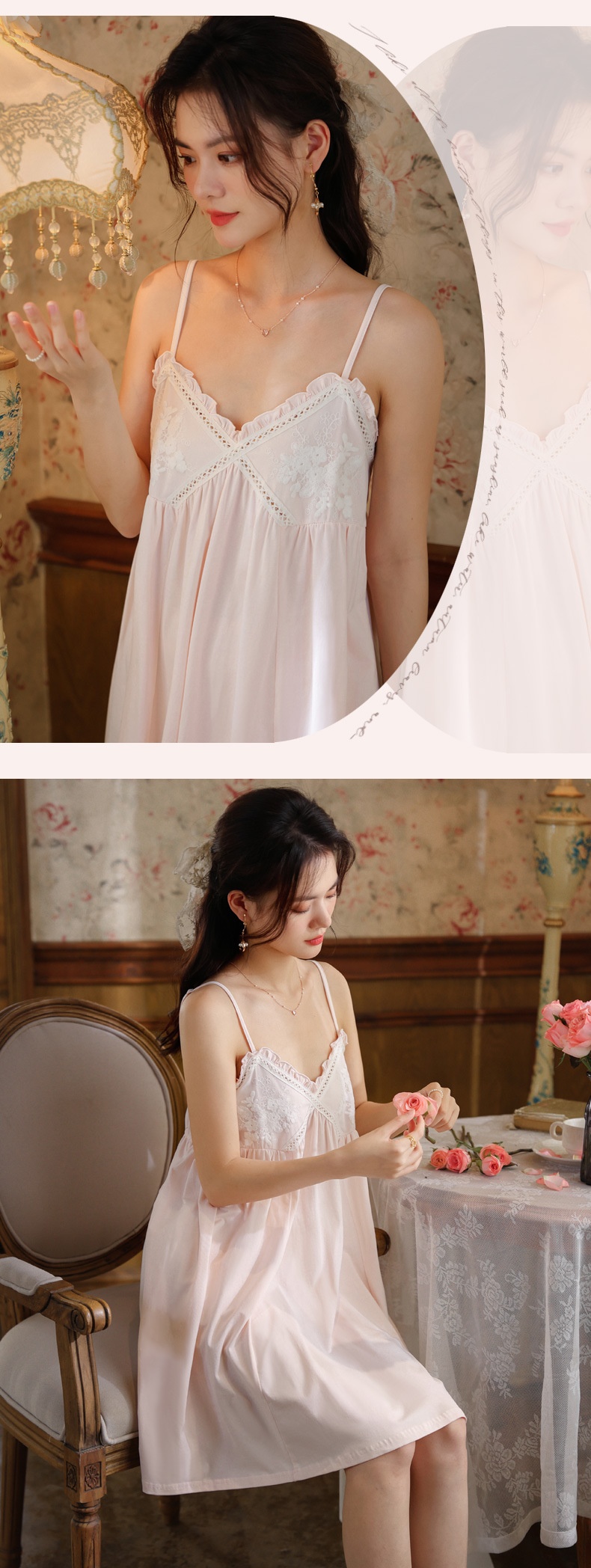 Cotton V-Neck Sleeveless Midi Bust Padded Lounge Dress
