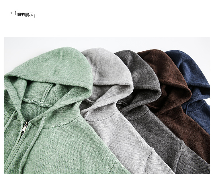 American Trend Oversized Long Sleeve Hood Cardigan