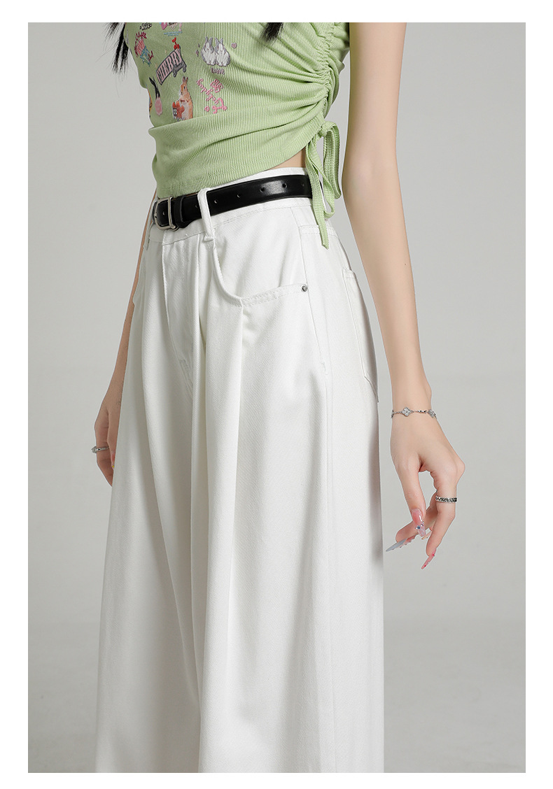 Women's White Three-Proof Tencel Wide-Leg Jeans High-Waist Drape Loose Floor-Length Pants
