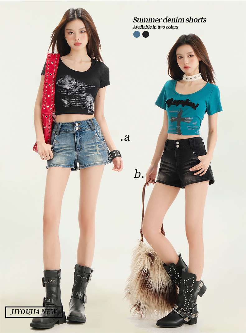 High-Waisted Distressed Denim Shorts for Women Arrival Elastic Outerwear Slimming A-Line Mini Skirt Hot Pants