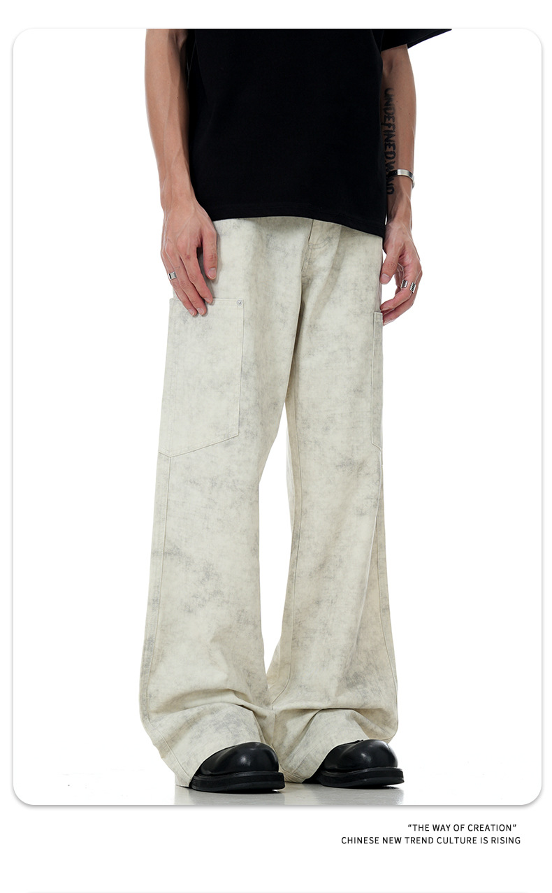 Work Pants for Men and Women Vintage Washed Slim Fit Loose Casual Trousers