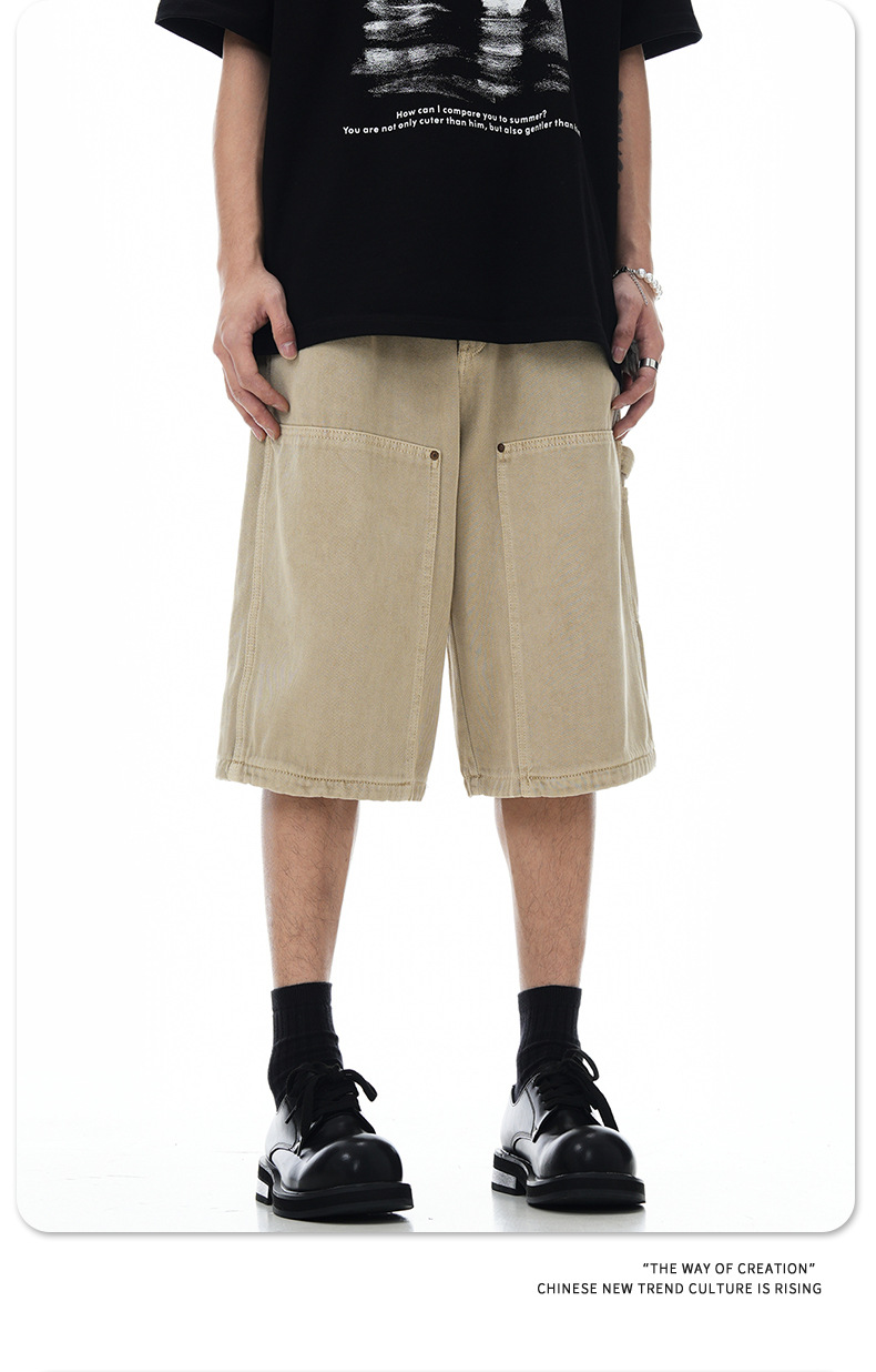 Shorts for Men and Women Loose Straight Leg Design Sense Five-Point Pants Trendy