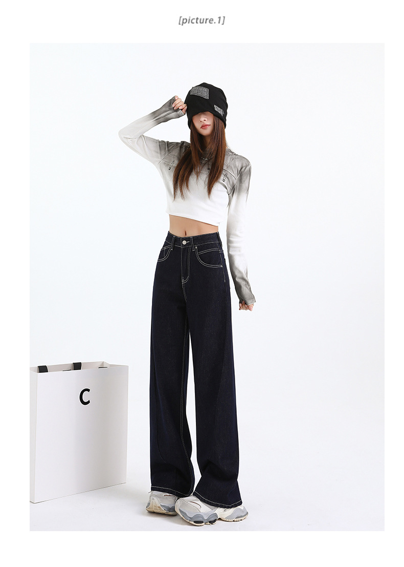 Women's Dark Blue Straight Loose Narrow Version Floor-Length Wide-Leg Long Pants