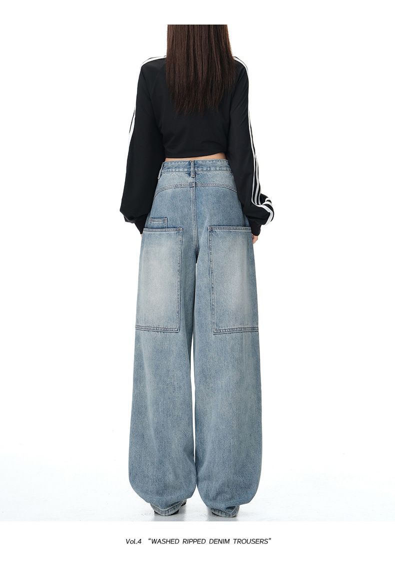 Women's Wide Leg Jeans Design Loose Fit Straight Leg Floor-Length Pants
