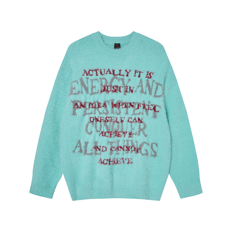 Street Trend Jacquard Loose Fit Sweater
