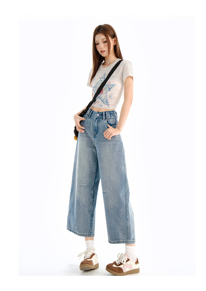 Vintage Washed Calf-Length Denim Pants for Women with Pleated Design, High-Waisted Straight-Leg Wide-Leg Trousers