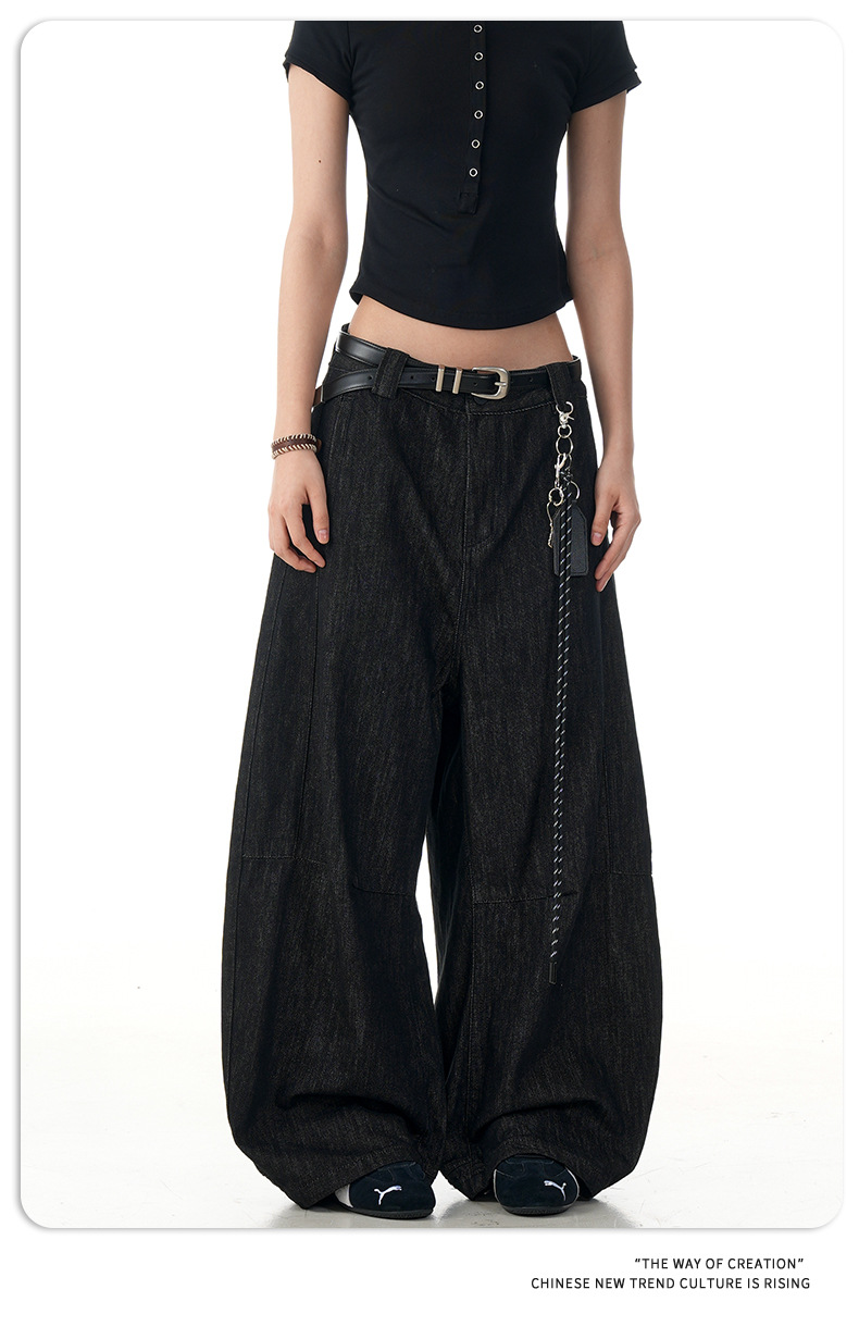 Black Tapered Jeans for Men and Women Casual Wide-Leg Long Pants