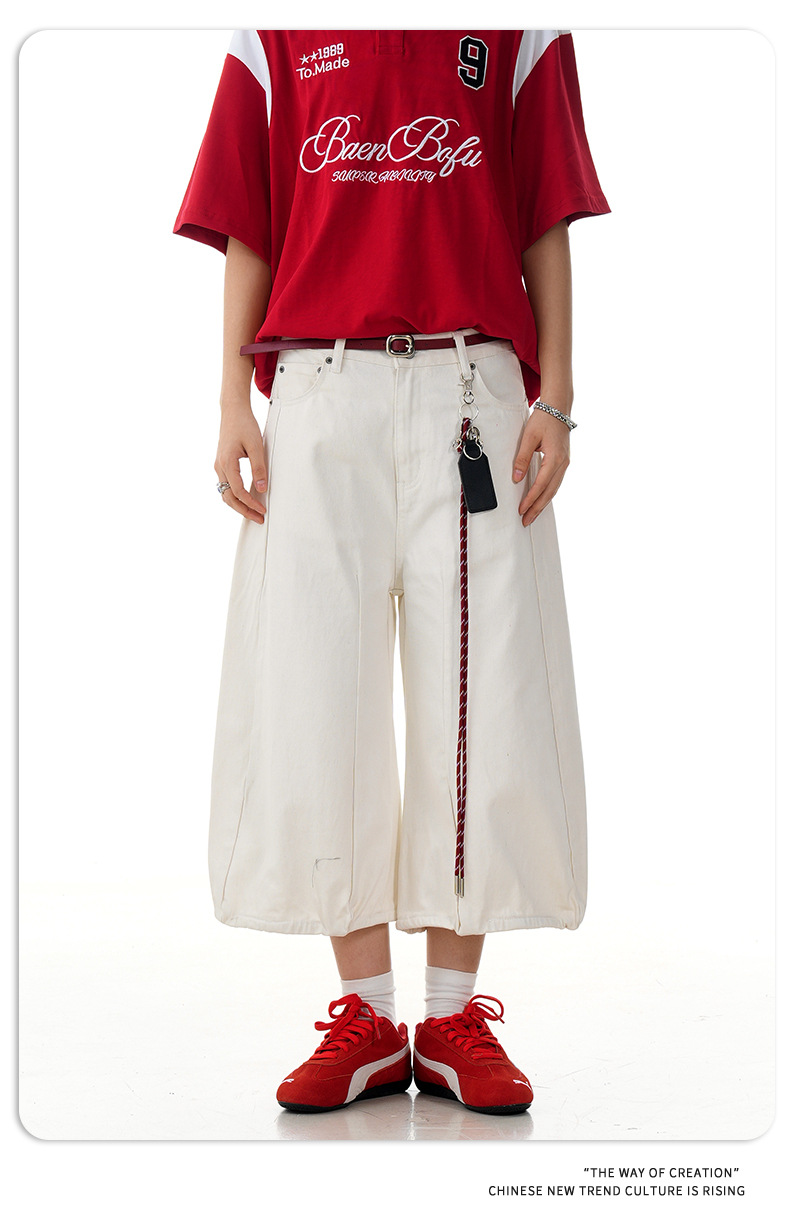 Loose Fit Trendy Slimming, Casual Straight-Leg Workwear Shorts