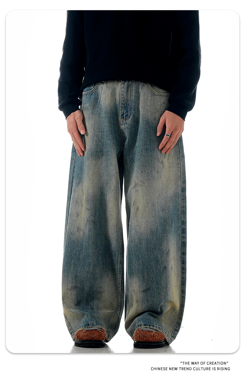 Gradient Faded Scratched Ripped Slim Street Loose Casual Long Pants