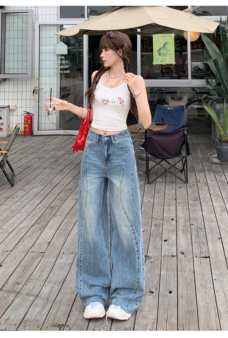 Retro Washed Wide-Leg Jeans Women High-Waist Loose Frayed Straight Pants
