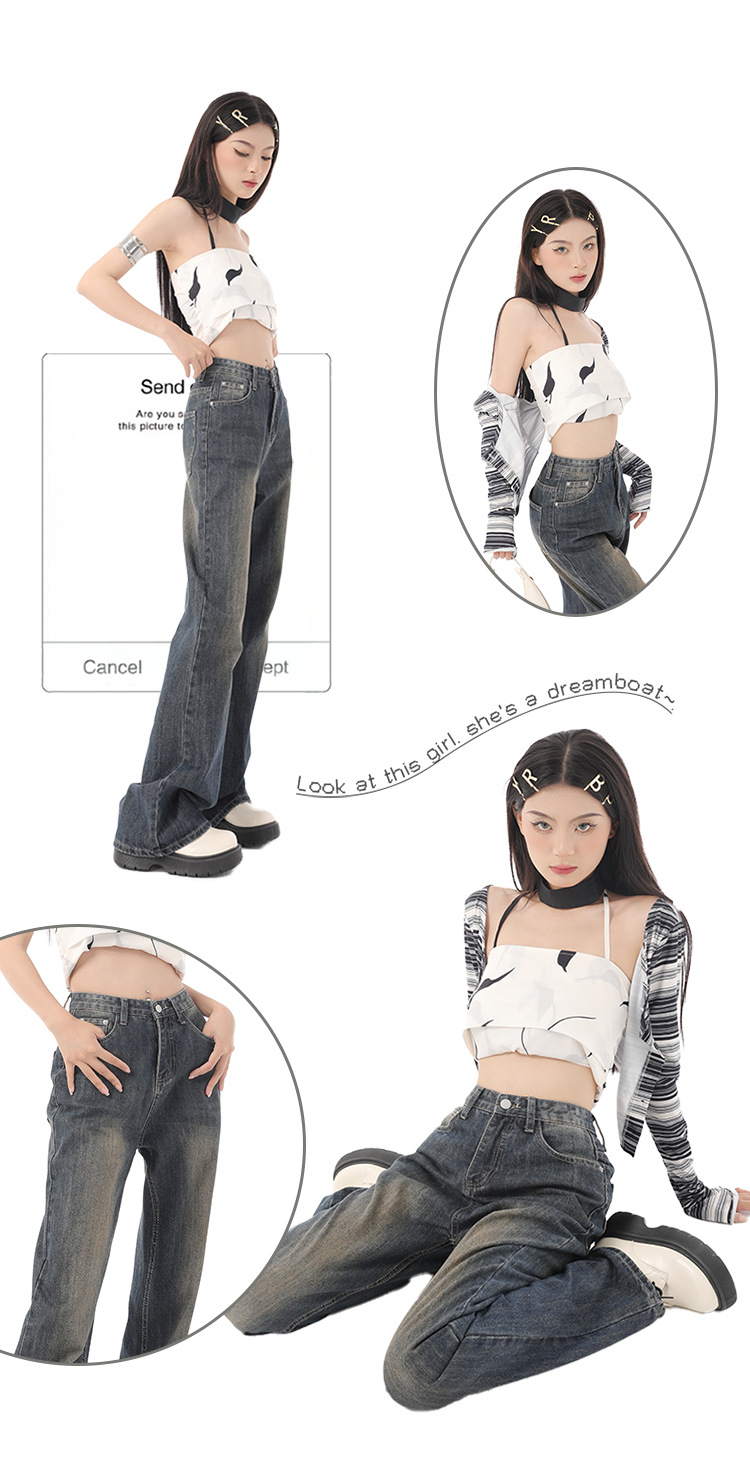 Distressed Loose Drape Straight Floor-Length Pants Wide-Leg Flare Jeans for Women