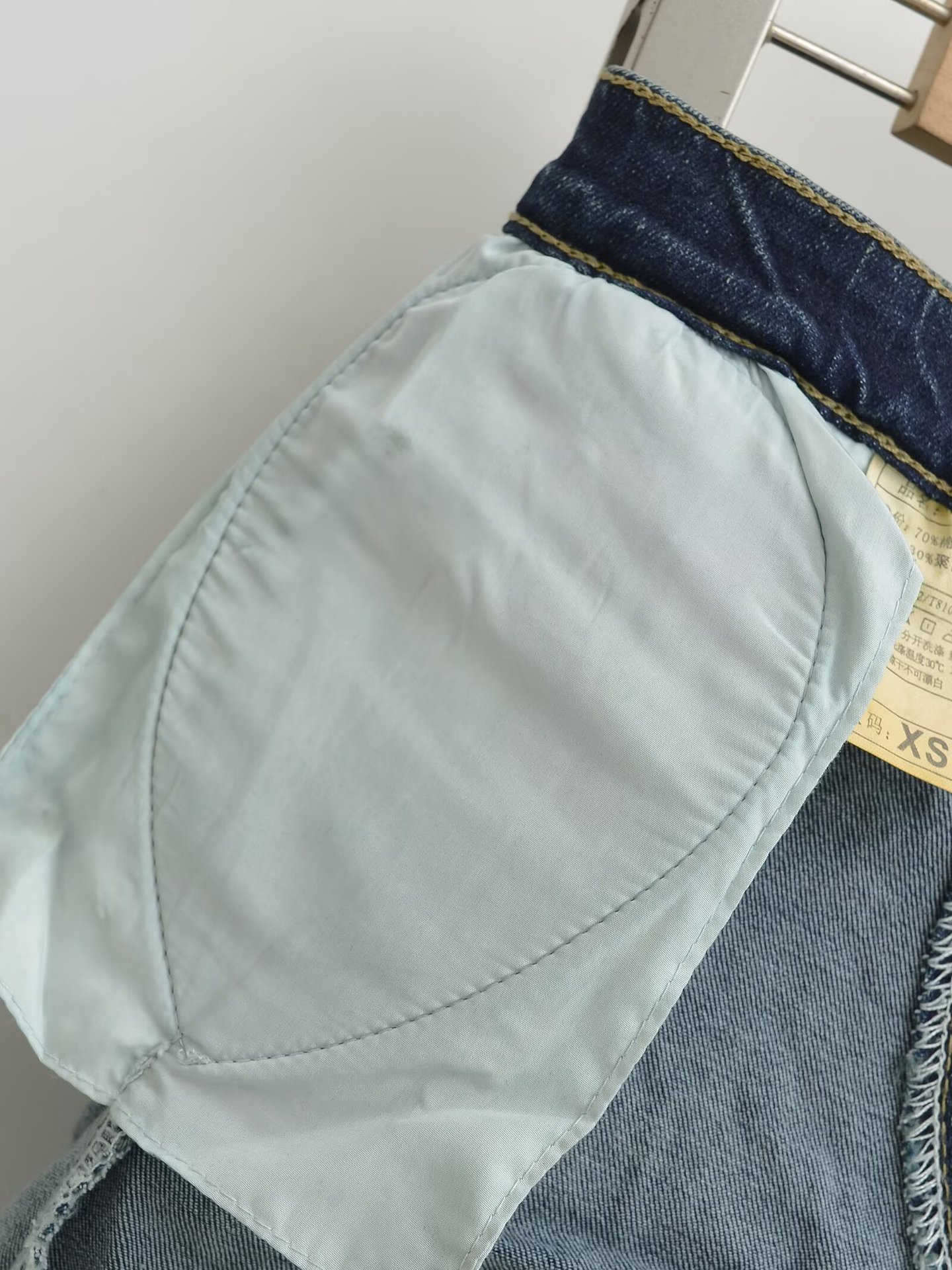 High waisted hip hugging denim short skirt midi skirt