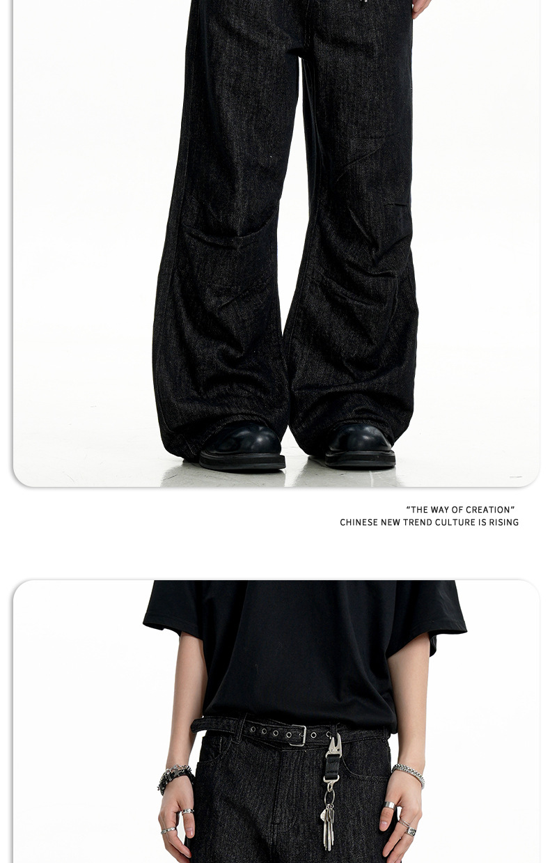 Pants for Men and Women Water-Washed Faded Straight Clean Fit with Slight Flare Casual Trousers