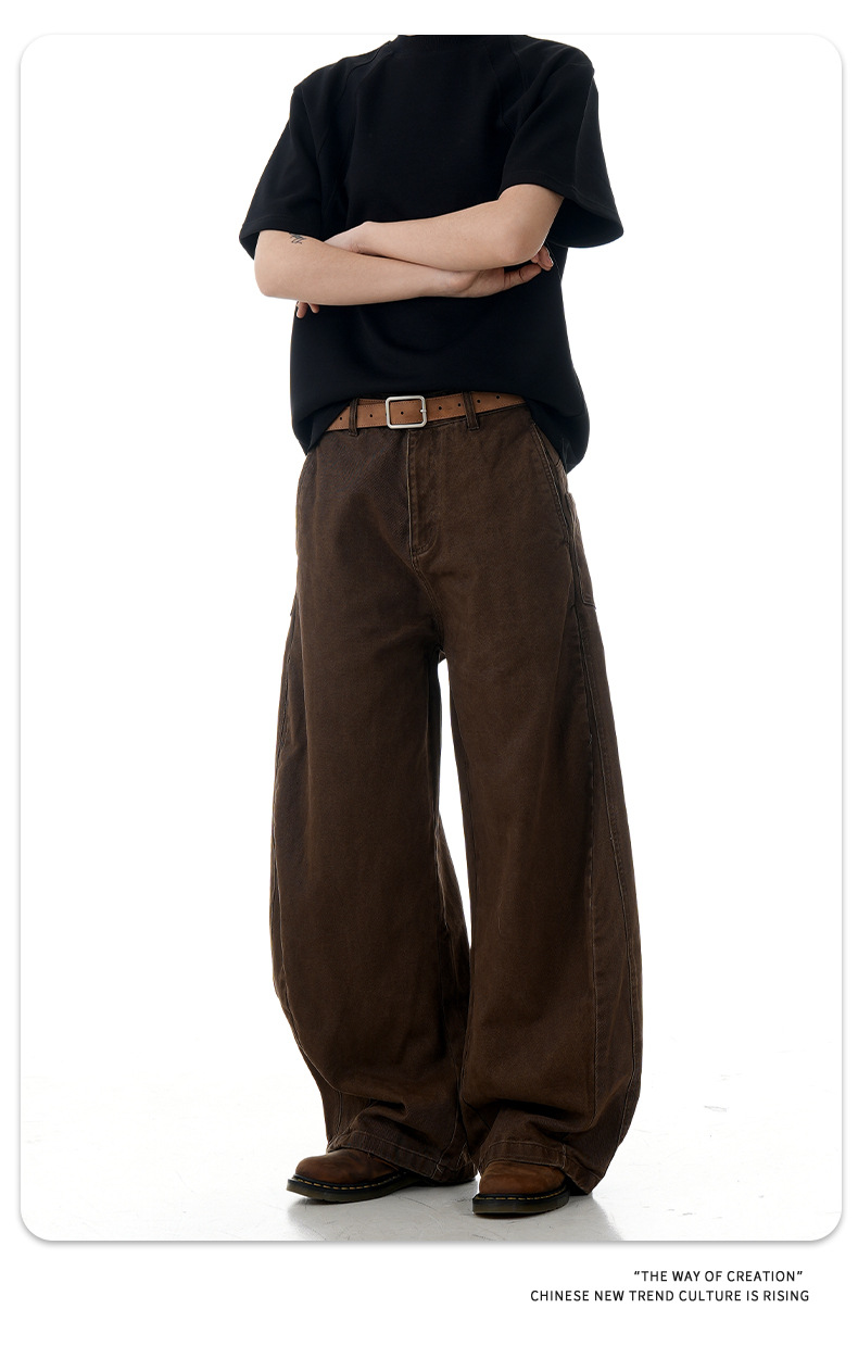 Oversized Pants for Men and Women, Faded Wash Loose Fit Slimming Casual Wide Leg Long Pants