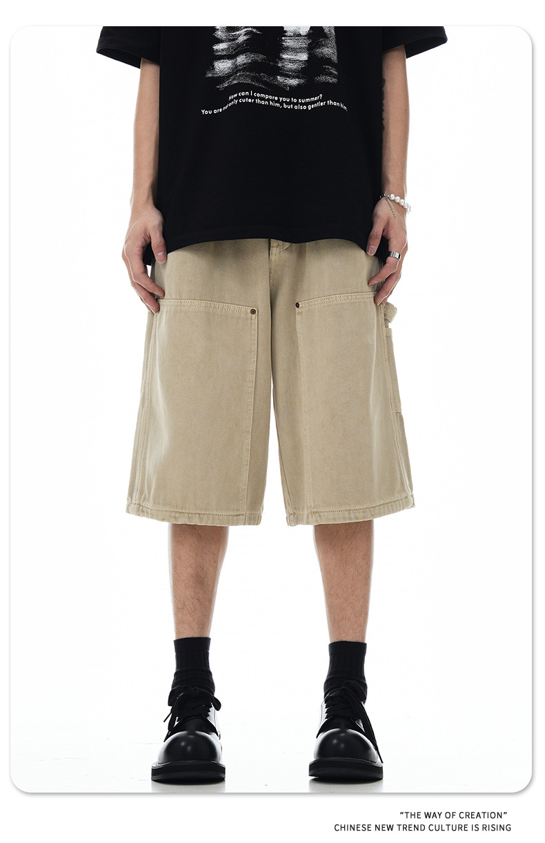 Shorts for Men and Women Loose Straight Leg Design Sense Five-Point Pants Trendy