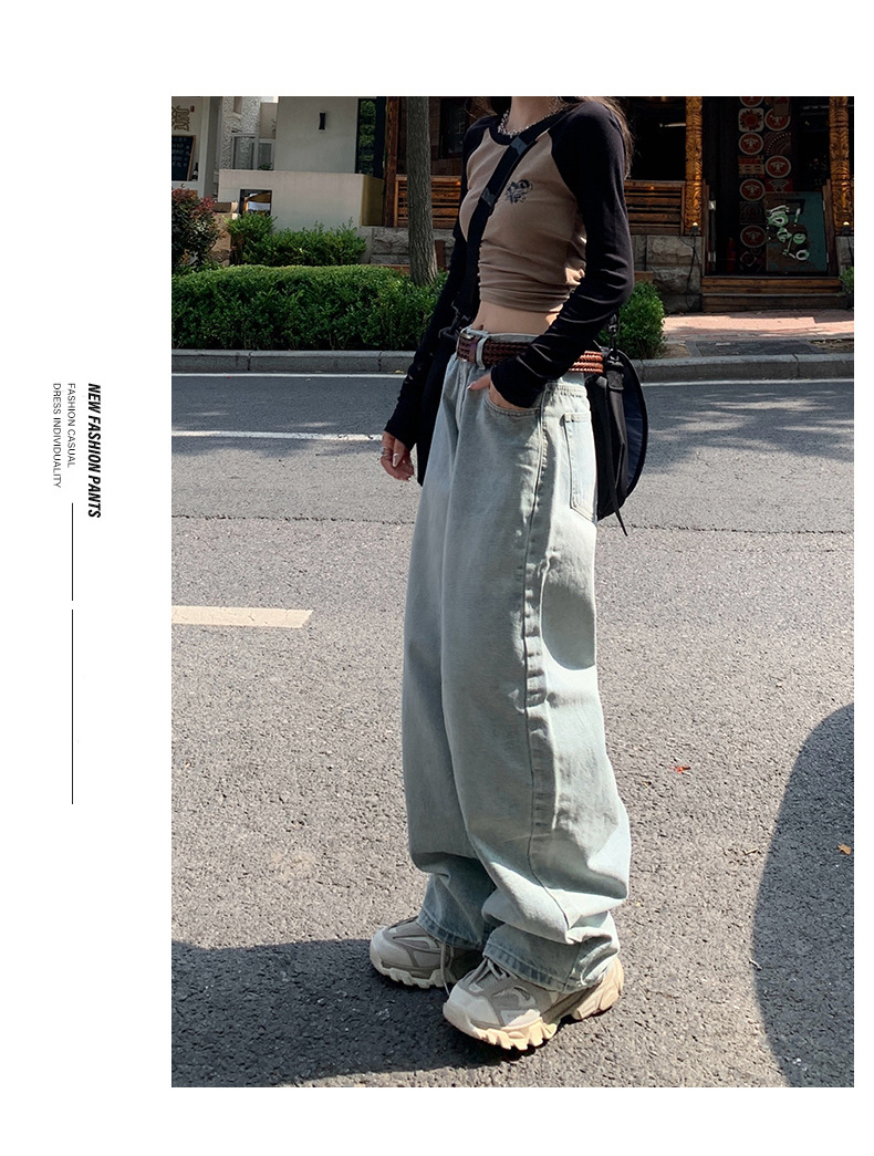 Women's Loose Wide-Leg Pants Versatile Summer Drape Straight Leg Jeans