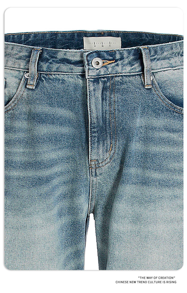 Blue Straight Jeans for Men and Women Loose Fit Cleanfit Slimming Long Pants