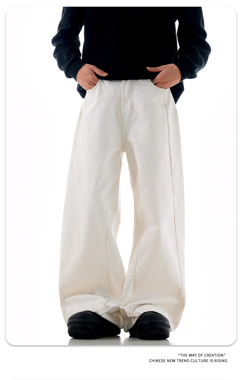 White Tapered Straight Leg Jeans for Men and Women